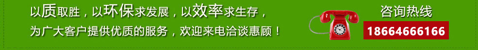 廣州變壓器回收,二手變壓器回收,廣州電力變壓器回收,廣州廢舊變壓器回收,二手電纜回收,二手空調回收,廢紙回收,打印機回收,復印機回收,溴化鋰中央空調,發電機回收,蓄電池回收,電腦回收,變壓器回收,配電柜回收,倒閉工廠回收,倒閉酒店回收