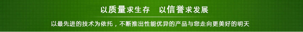 廣州變壓器回收,二手變壓器回收,廣州電力變壓器回收,廣州廢舊變壓器回收,二手電纜回收,二手空調回收,廢紙回收,打印機回收,復印機回收,溴化鋰中央空調,發電機回收,蓄電池回收,電腦回收,變壓器回收,配電柜回收,倒閉工廠回收,倒閉酒店回收
