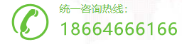 廣州變壓器回收,二手變壓器回收,廣州電力變壓器回收,廣州廢舊變壓器回收,二手電纜回收,二手空調回收,廢紙回收,打印機回收,復印機回收,溴化鋰中央空調,發電機回收,蓄電池回收,電腦回收,變壓器回收,配電柜回收,倒閉工廠回收,倒閉酒店回收