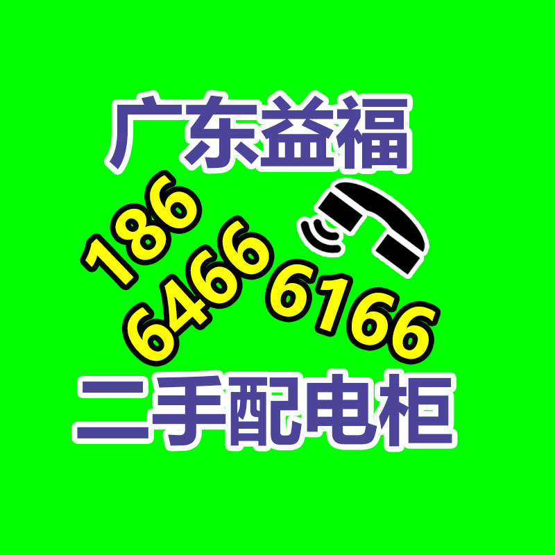 廣州變壓器回收公司：魚龍混雜的收藏品高價回收騙局