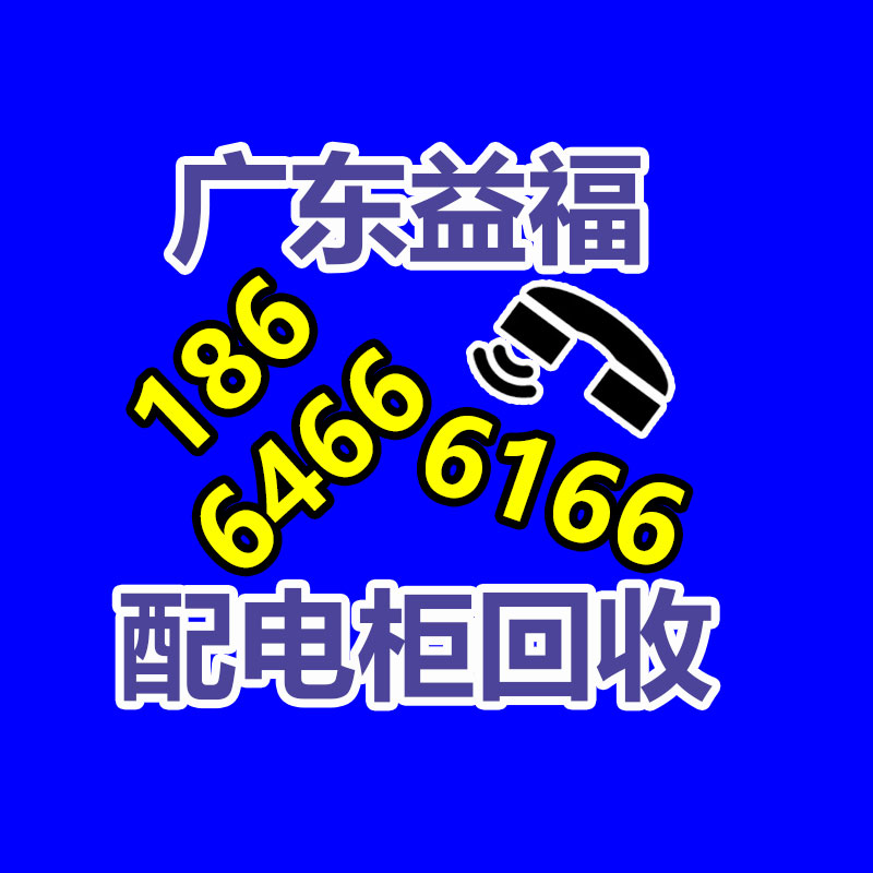廣州變壓器回收公司：天津市河東區大直沽街道廢品換凈水！這買賣真劃算！