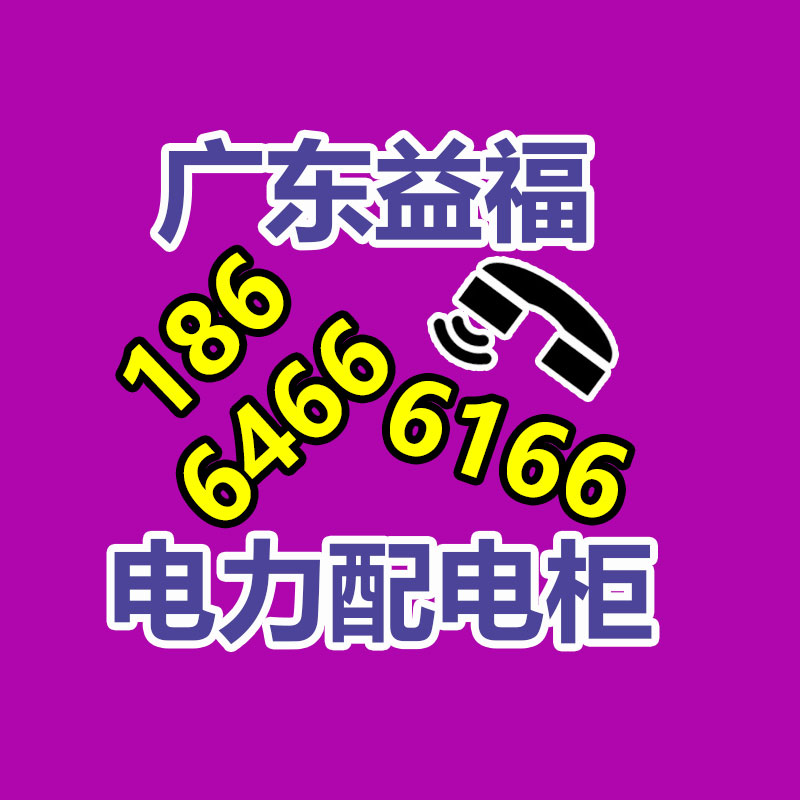 廣州變壓器回收公司：從回收一部舊手機 看應該破局循環經濟“不經濟”怪圈