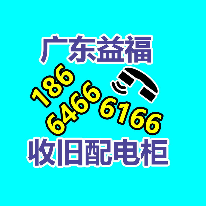 廣州變壓器回收公司：賦予舊衣新生命衣物回收與再利用的嚴重性