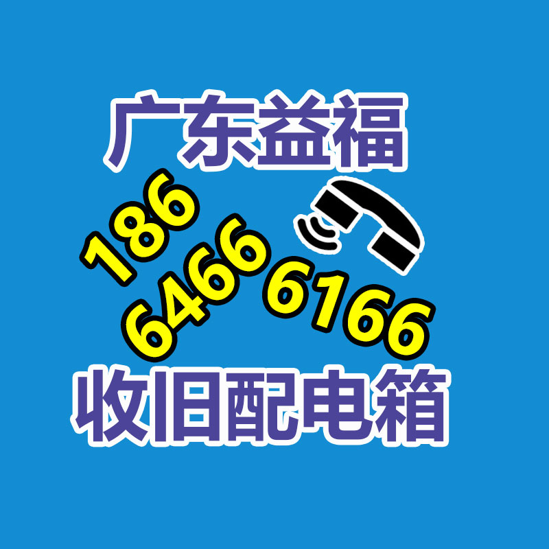 廣州變壓器回收公司：廢舊輪胎處置利潤如何？