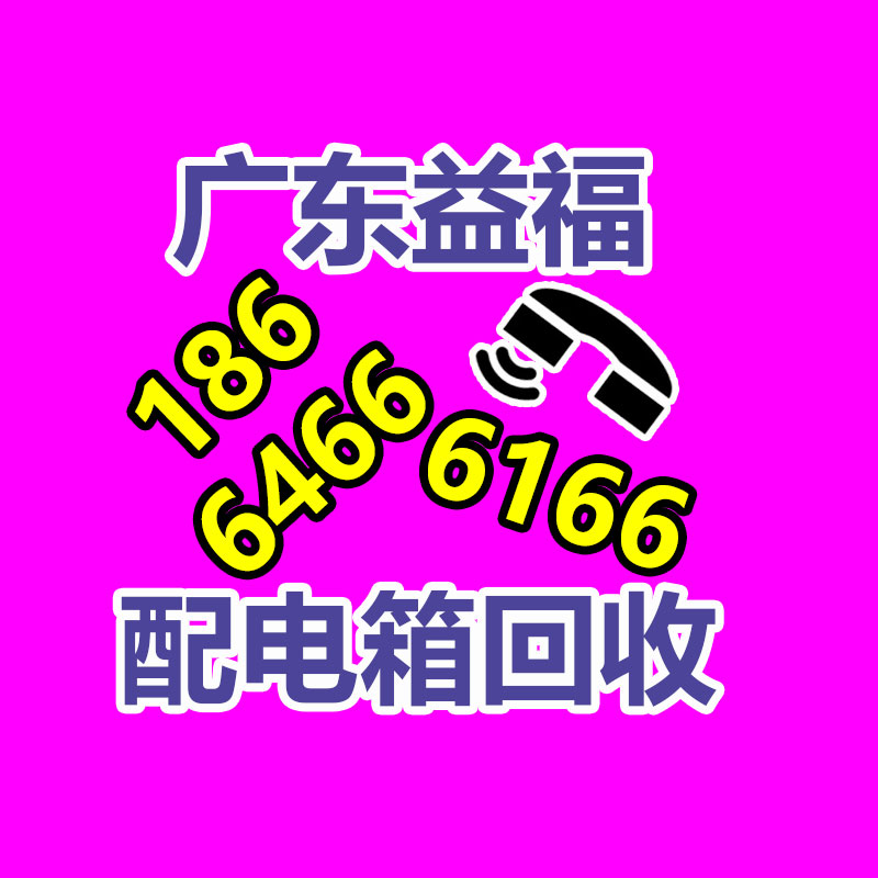 廣州變壓器回收公司：廢舊輪胎怎么處置 應該回收再利用